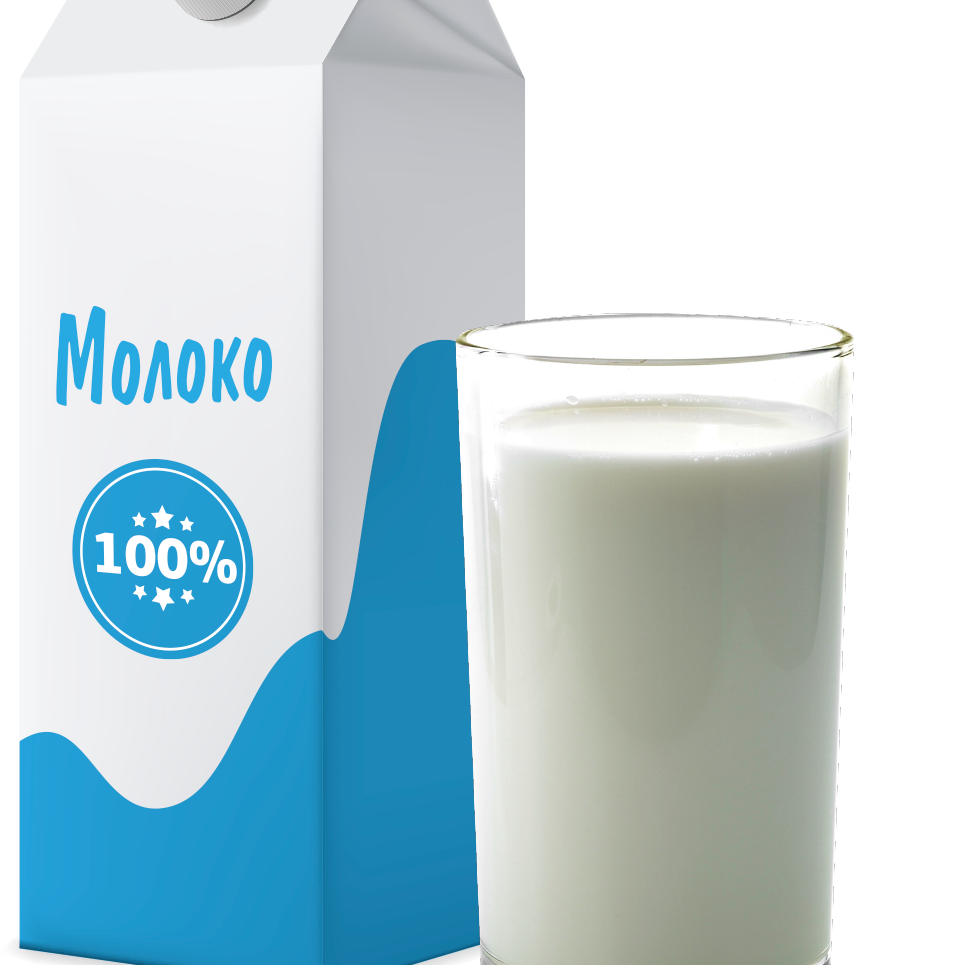 Молоко 2.5%